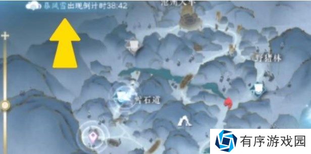 逆水寒手游沧州雪鹰怎么做 沧州雪鹰奇遇攻略[多图]图片9