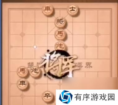 挑战天天象棋残局213期通关步骤详解（从初级到高级）