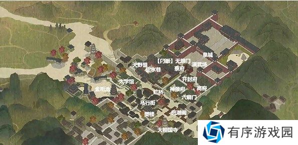 逆水寒手游汴京奇遇任务怎么完成 汴京奇遇任务触发攻略[多图]图片1