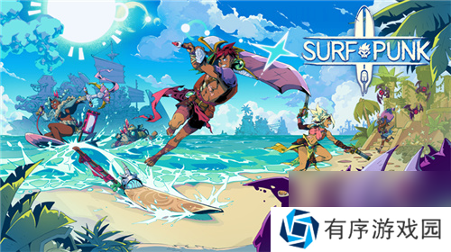 踏浪而行，夺宝求生！多人合作APRG《Surfpunk》预告片公开