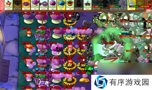 PVZ杂交版益智模式忧郁咖啡豆3通关详解