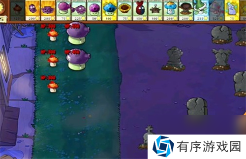 PVZ杂交版益智模式忧郁咖啡豆3通关详解